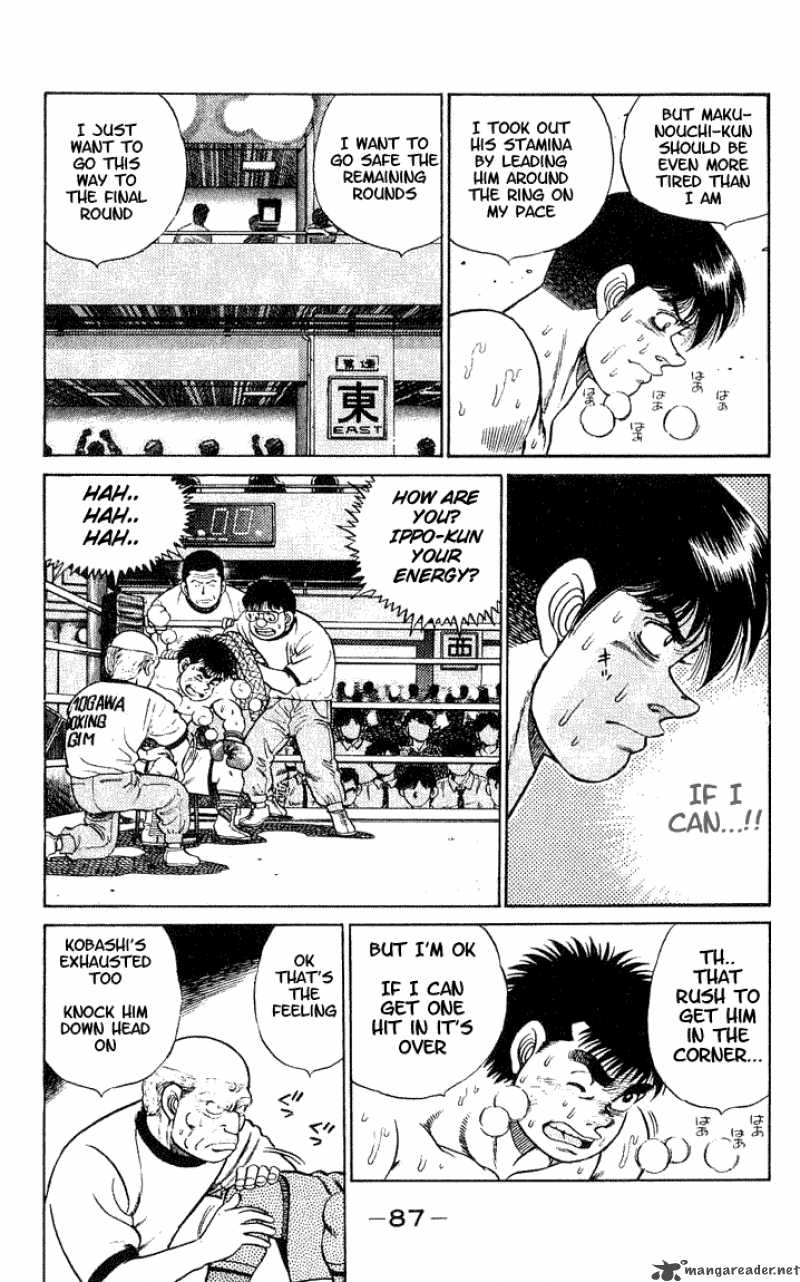Hajime No Ippo Chapter 47 Page 7