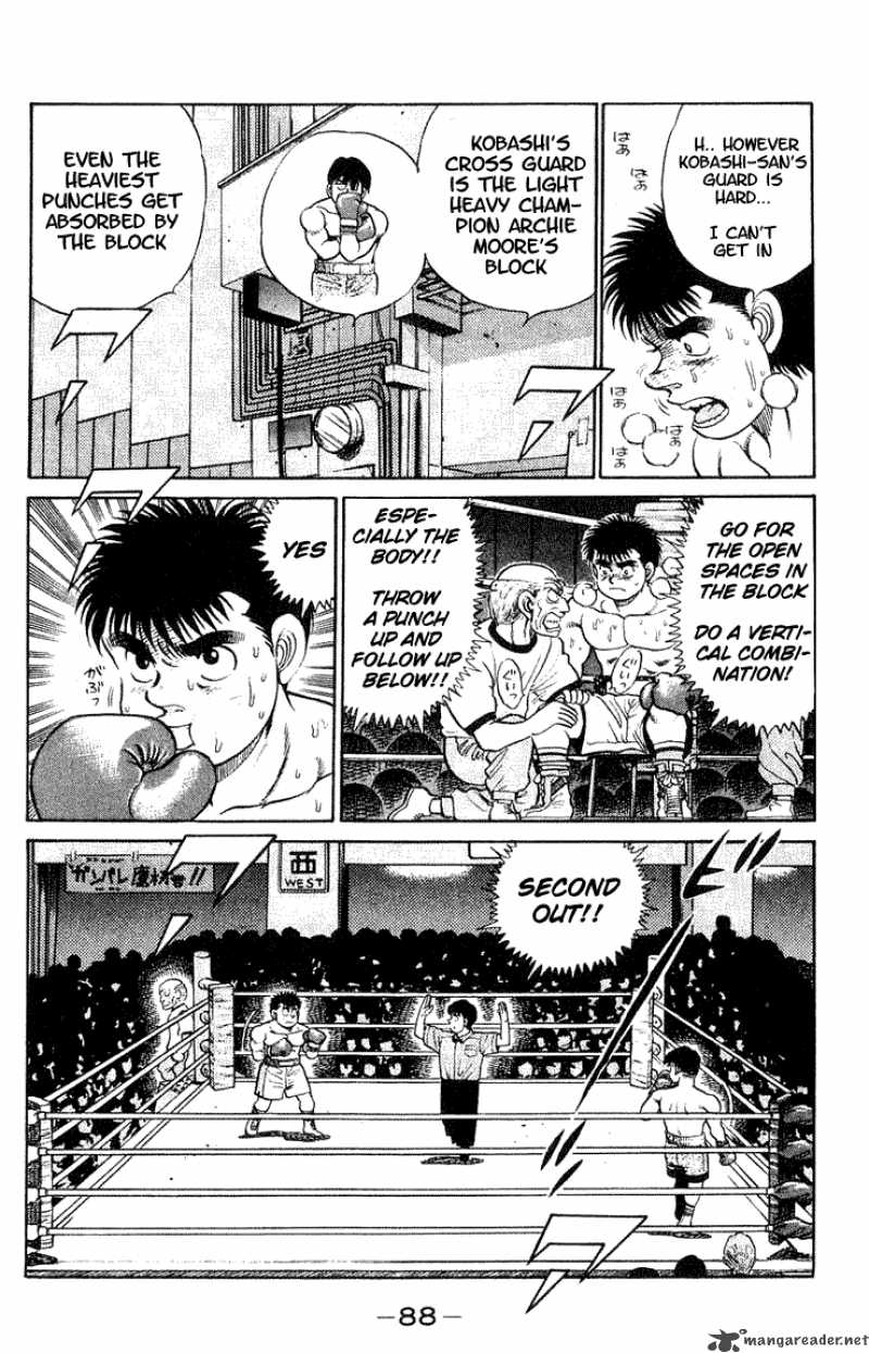 Hajime No Ippo Chapter 47 Page 8