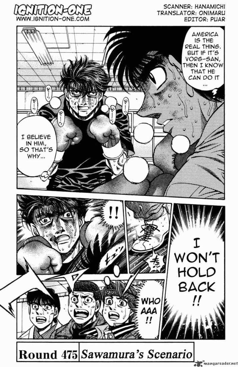 Hajime No Ippo Chapter 475 Page 1