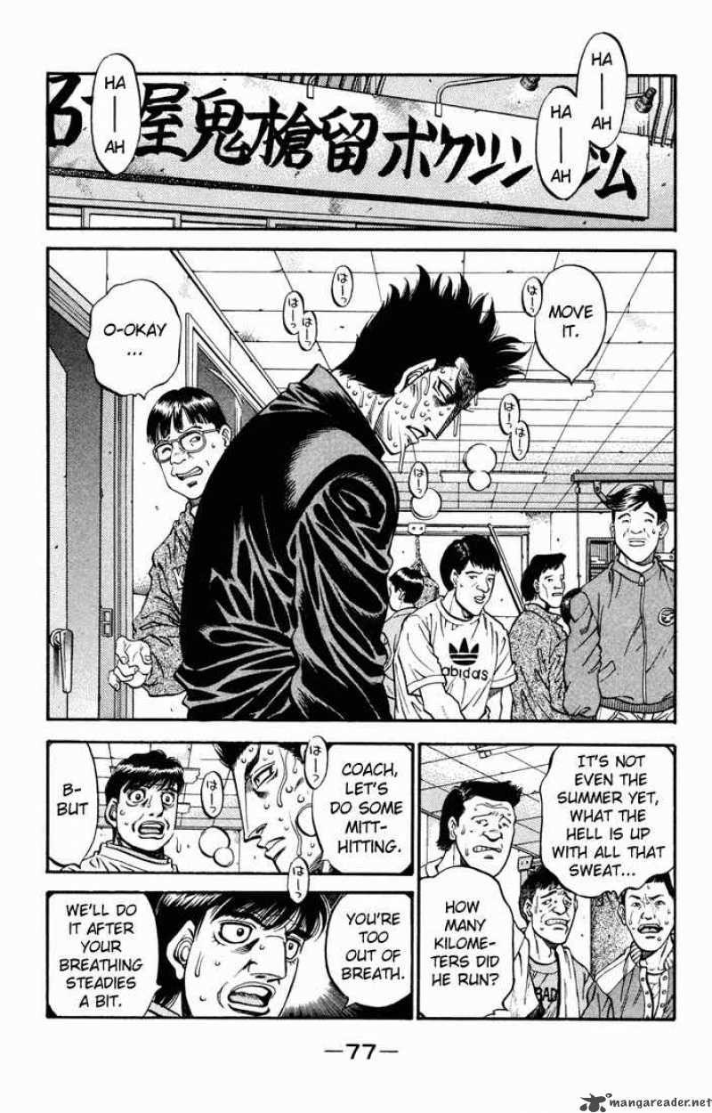 Hajime No Ippo Chapter 476 Page 15