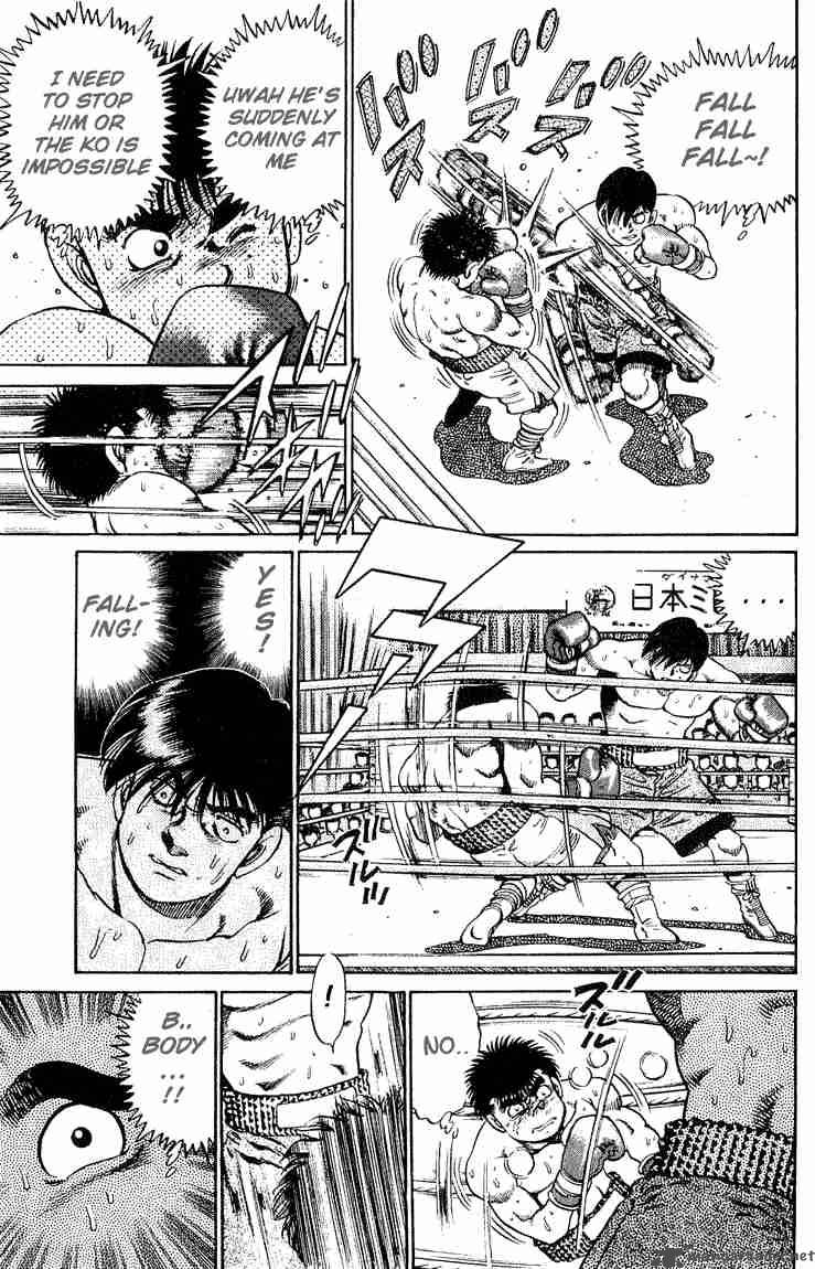 Hajime No Ippo Chapter 48 Page 12