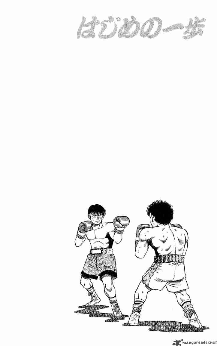 Hajime No Ippo Chapter 48 Page 19