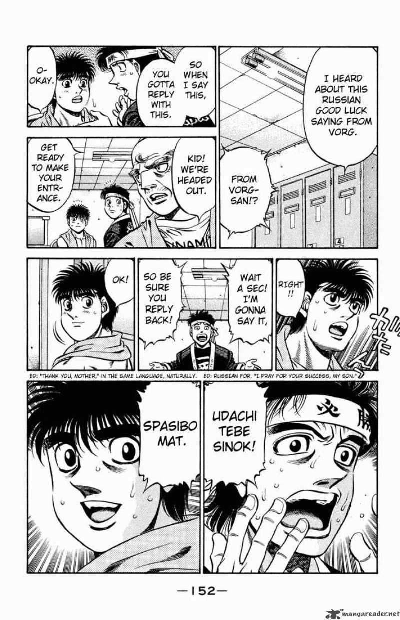 Hajime No Ippo Chapter 480 Page 12