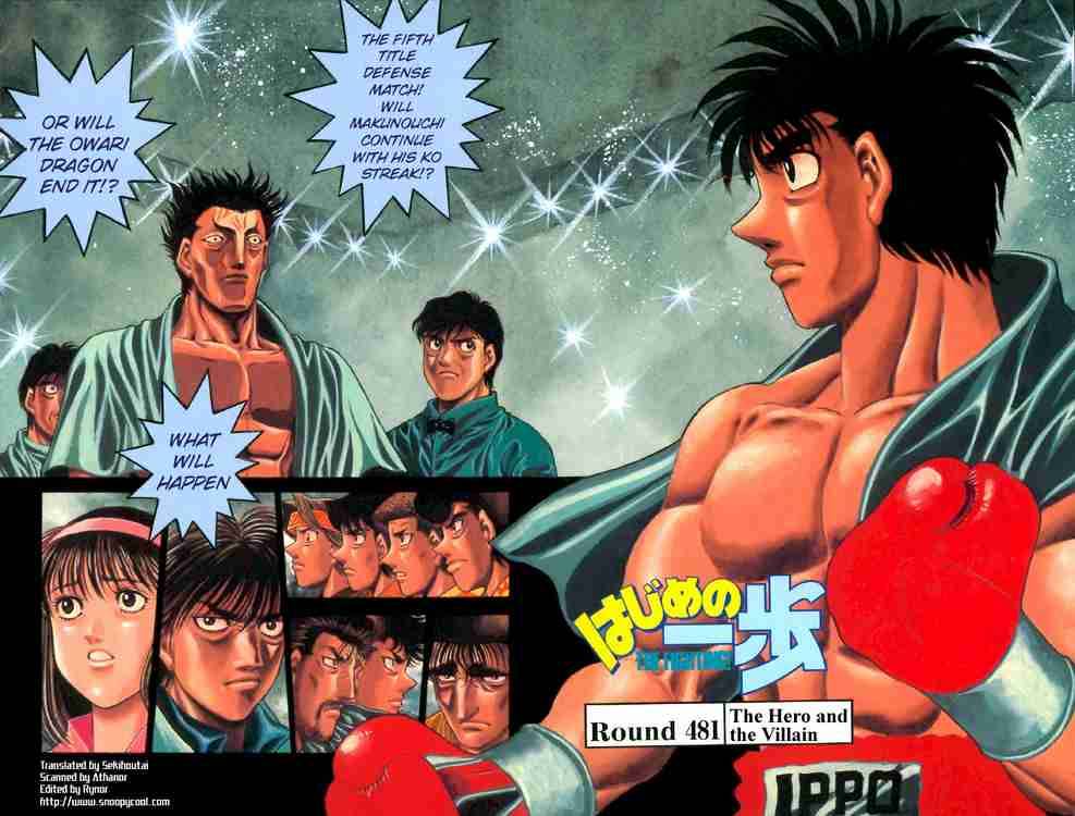 Hajime No Ippo Chapter 481 Page 2