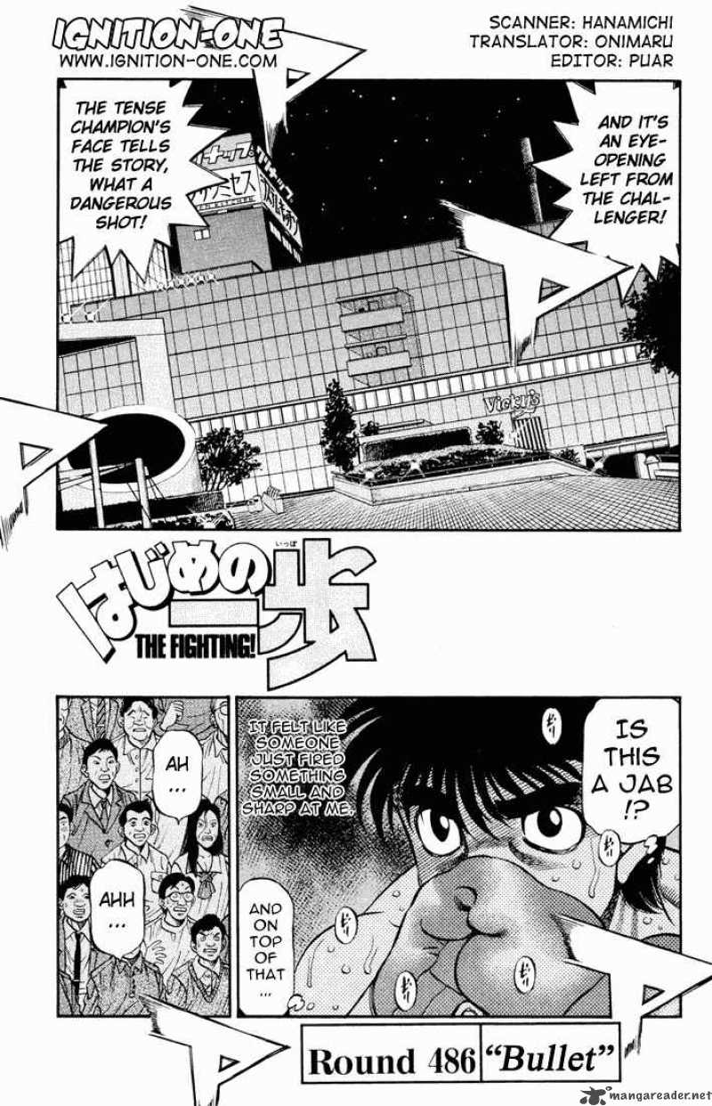 Hajime No Ippo Chapter 486 Page 1