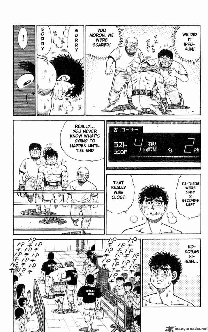 Hajime No Ippo Chapter 49 Page 15