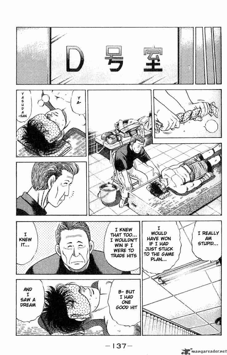Hajime No Ippo Chapter 49 Page 17