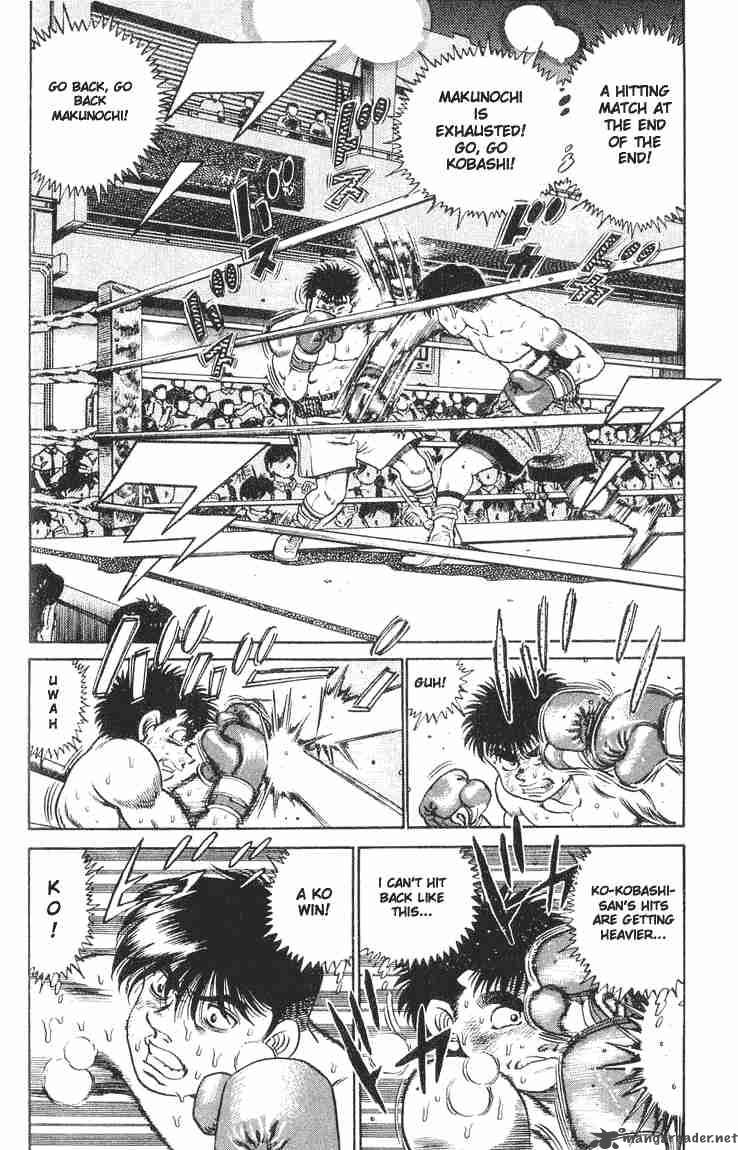 Hajime No Ippo Chapter 49 Page 2