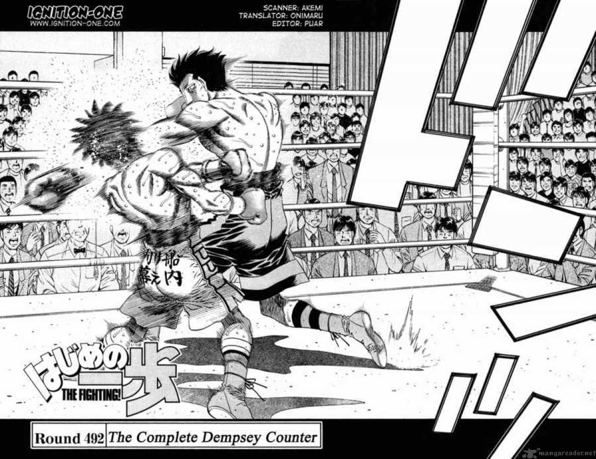 Hajime No Ippo Chapter 492 Page 2