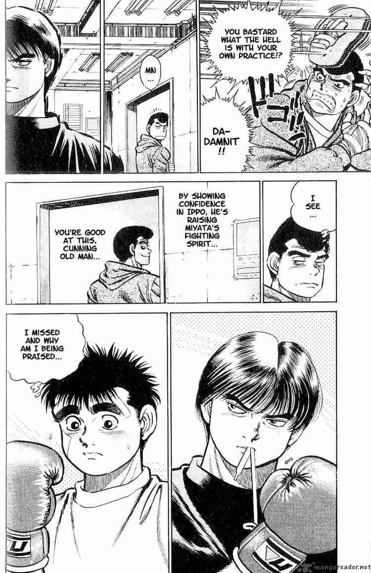 Hajime No Ippo Chapter 5 Page 20