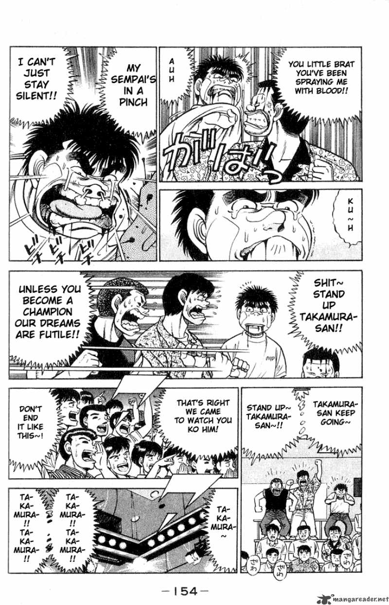 Hajime No Ippo Chapter 50 Page 12