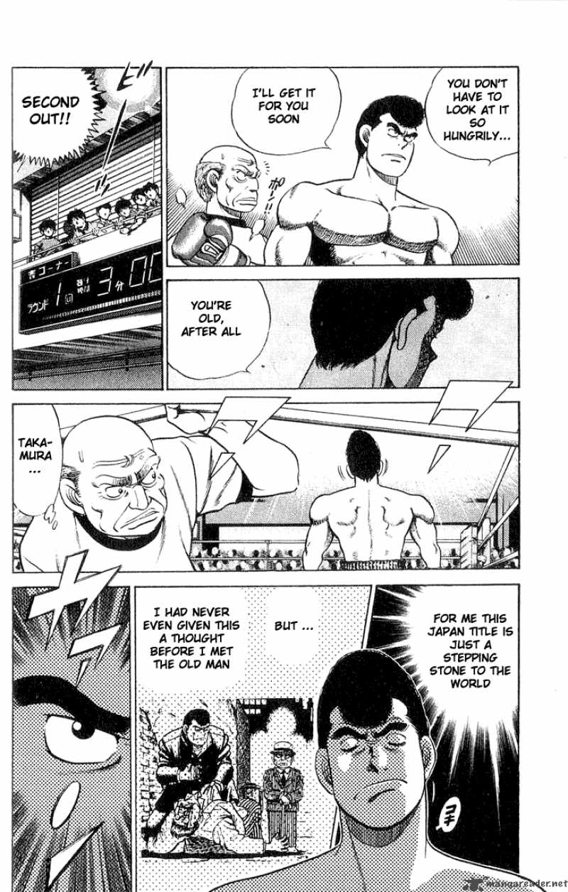 Hajime No Ippo Chapter 50 Page 5