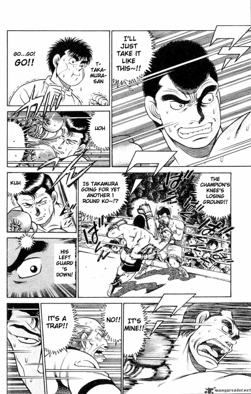 Hajime No Ippo Chapter 50 Page 7