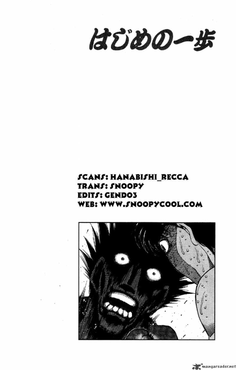 Hajime No Ippo Chapter 500 Page 13