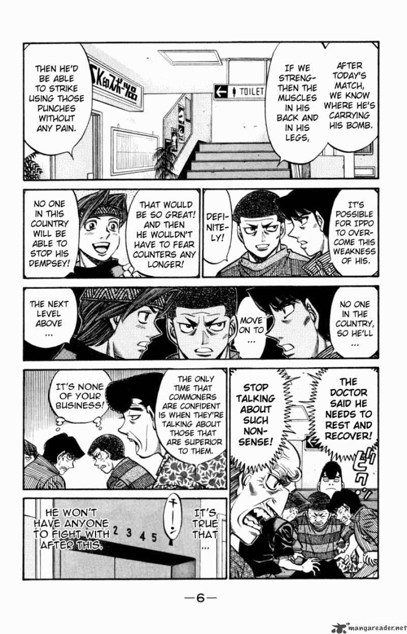 Hajime No Ippo Chapter 503 Page 4