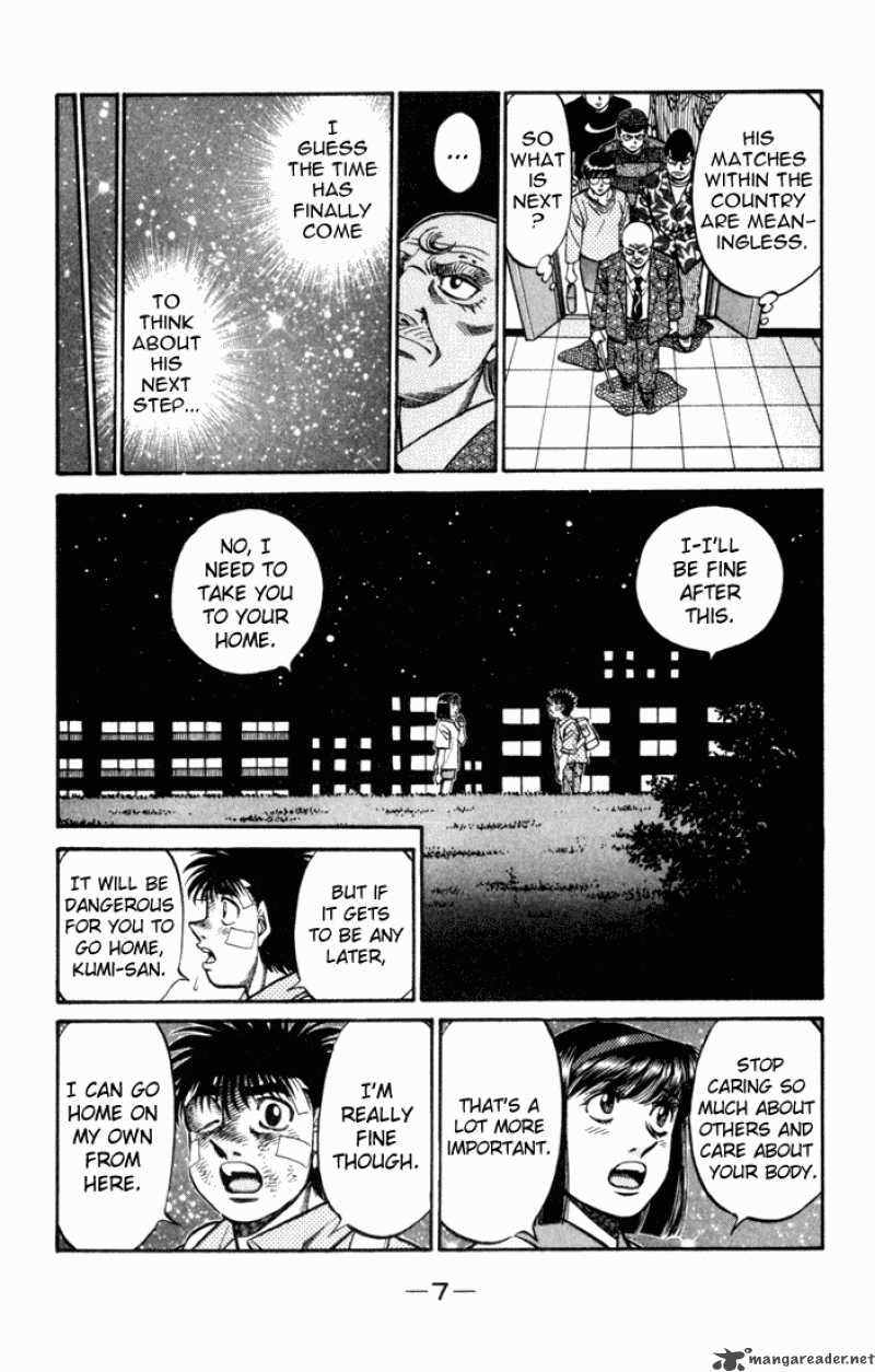 Hajime No Ippo Chapter 503 Page 5