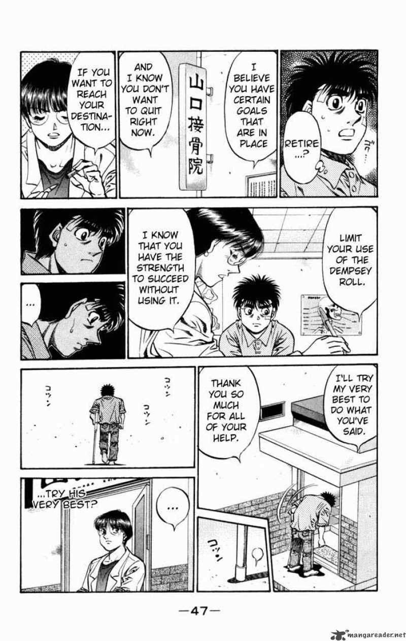 Hajime No Ippo Chapter 505 Page 4