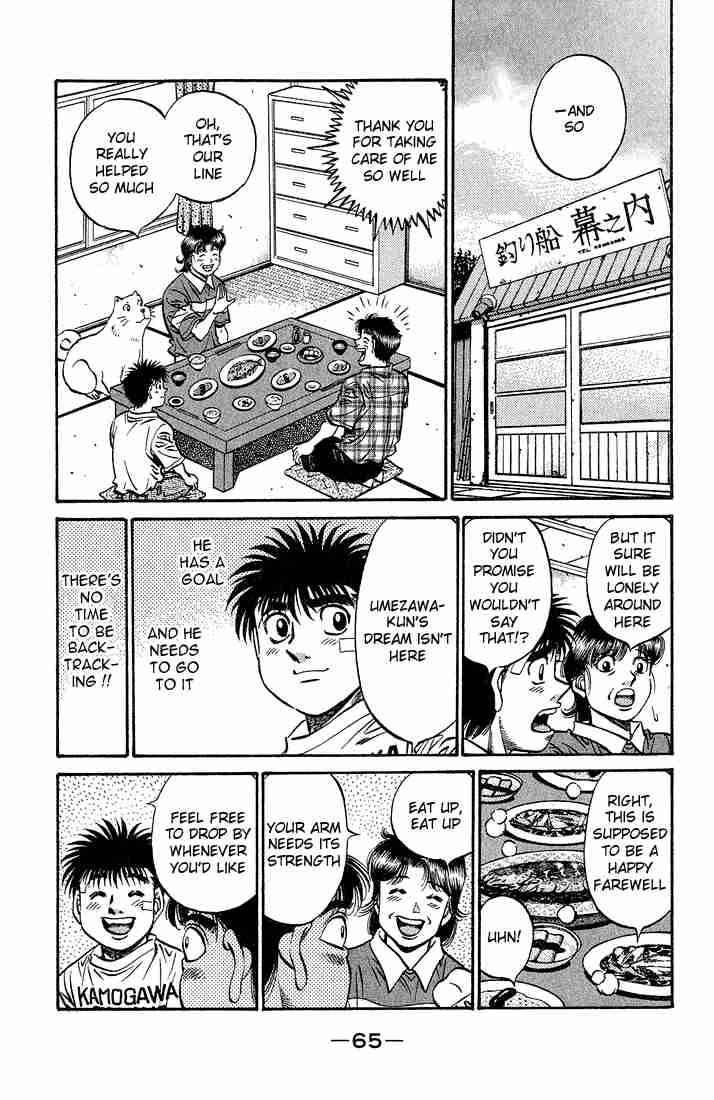 Hajime No Ippo Chapter 506 Page 11