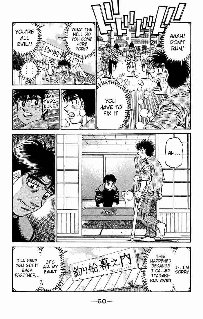 Hajime No Ippo Chapter 506 Page 6