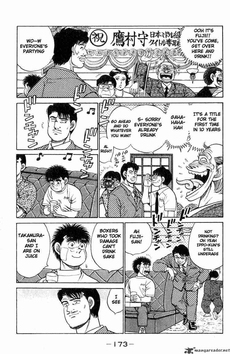 Hajime No Ippo Chapter 51 Page 13
