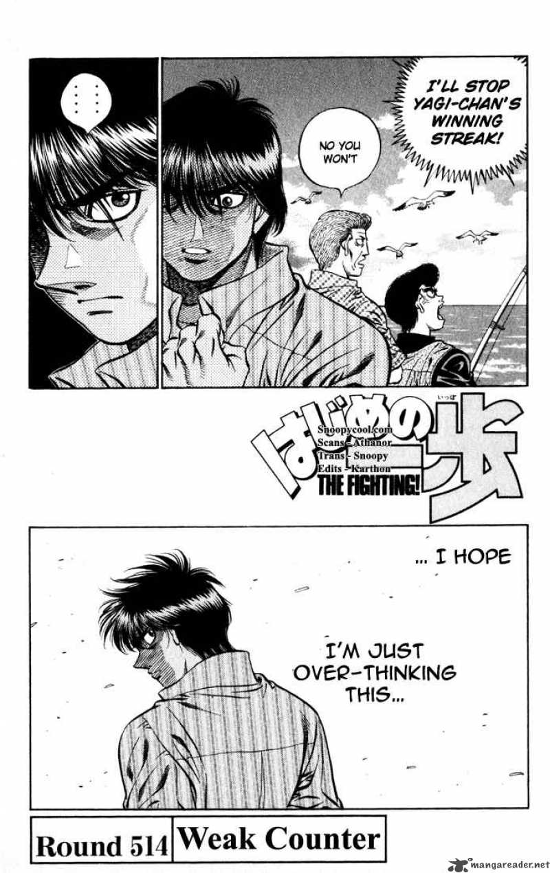 Hajime No Ippo Chapter 514 Page 1