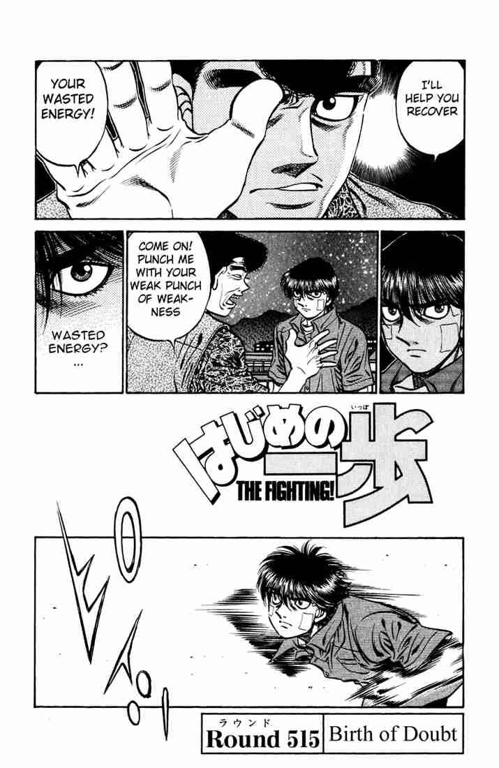 Hajime No Ippo Chapter 515 Page 1