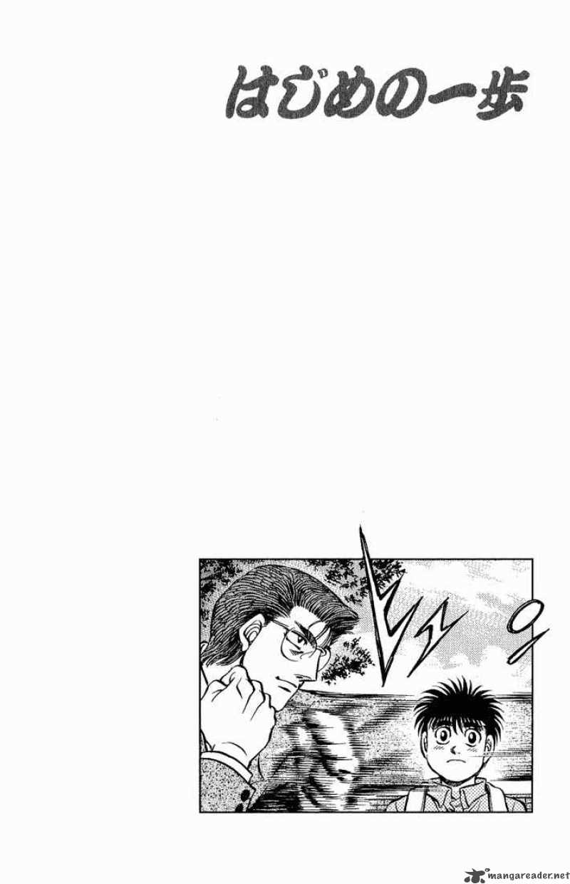 Hajime No Ippo Chapter 517 Page 16