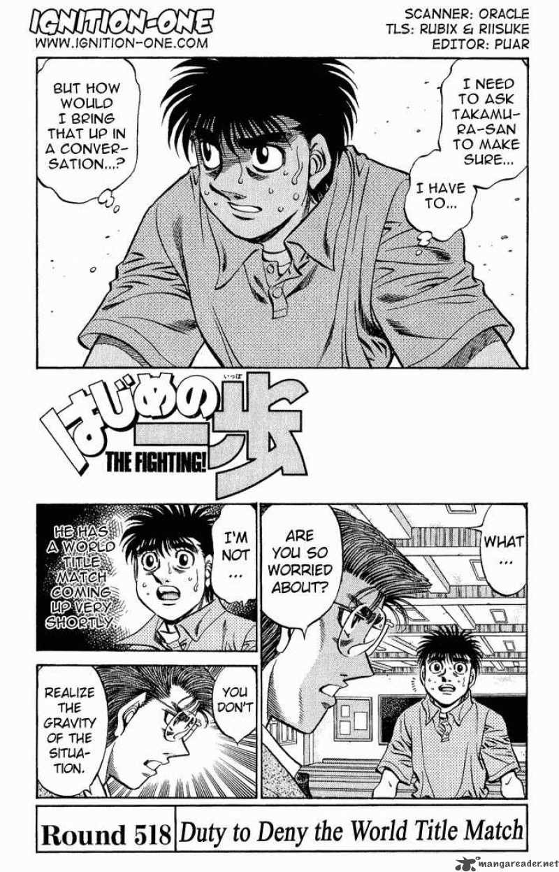 Hajime No Ippo Chapter 518 Page 1