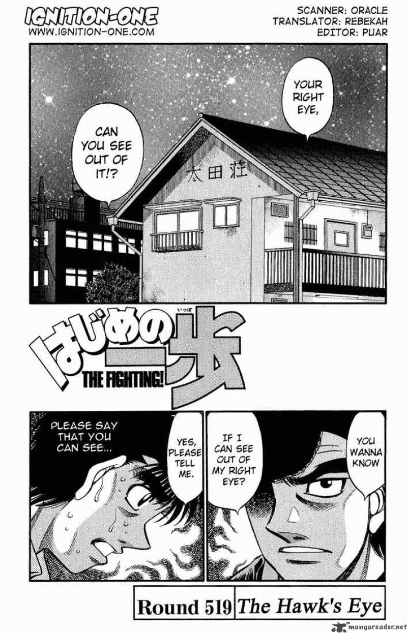 Hajime No Ippo Chapter 519 Page 1