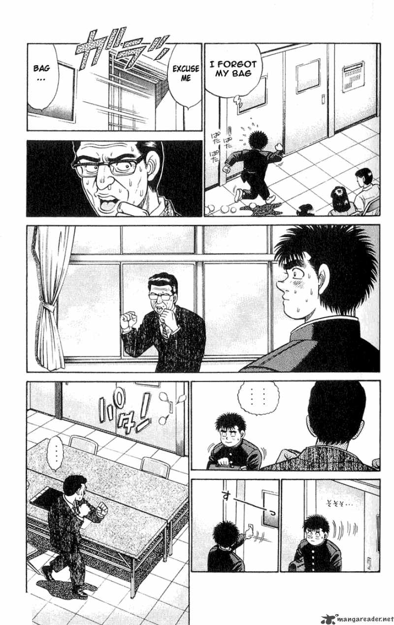 Hajime No Ippo Chapter 52 Page 12