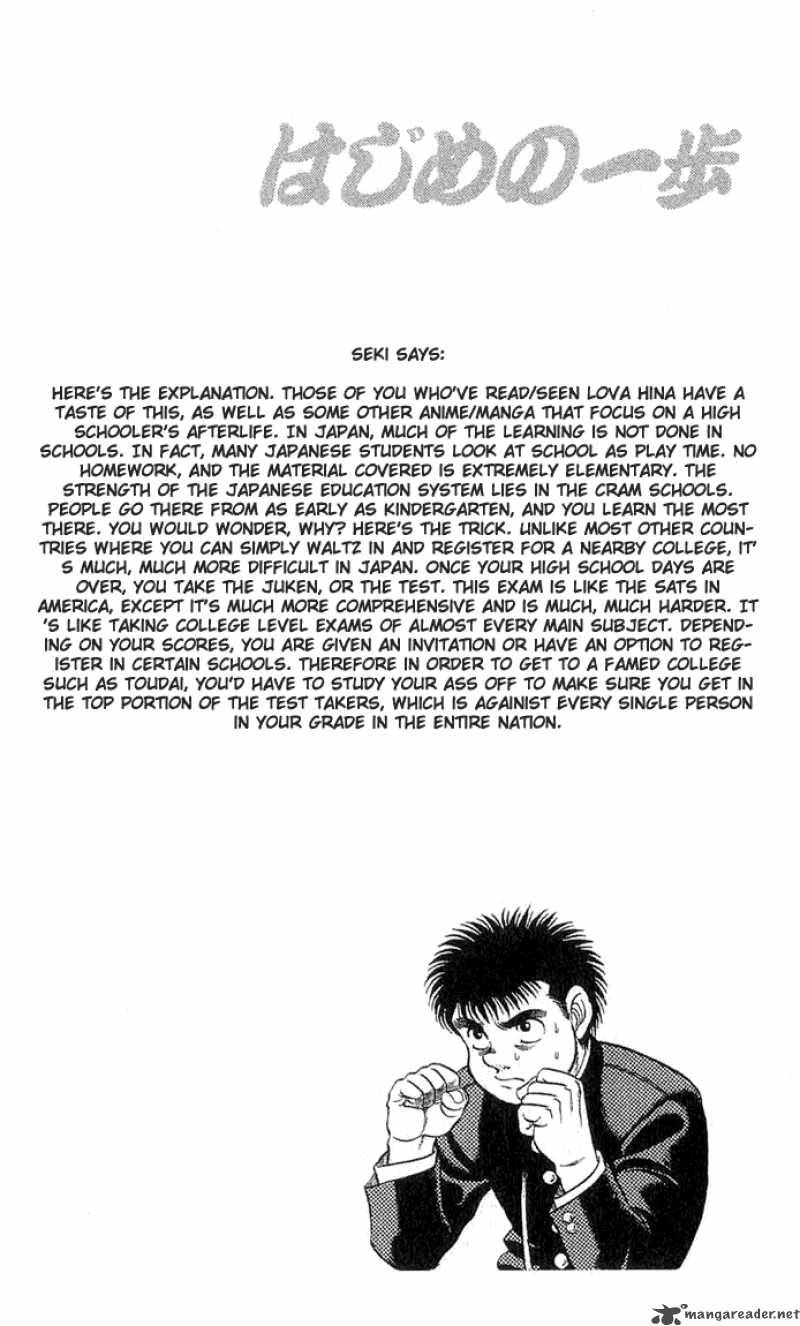 Hajime No Ippo Chapter 52 Page 23
