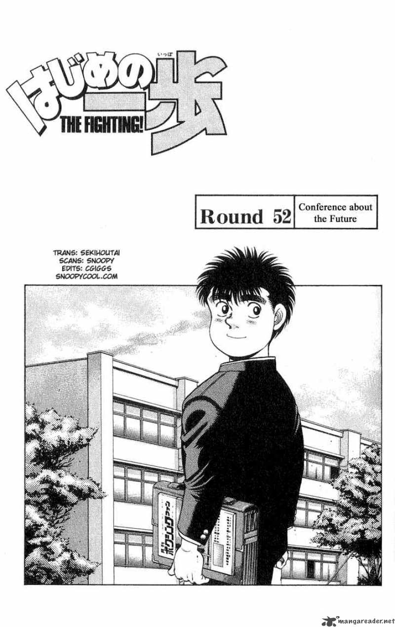 Hajime No Ippo Chapter 52 Page 4