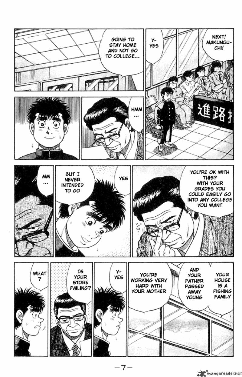 Hajime No Ippo Chapter 52 Page 6