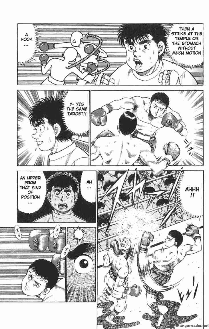 Hajime No Ippo Chapter 53 Page 5