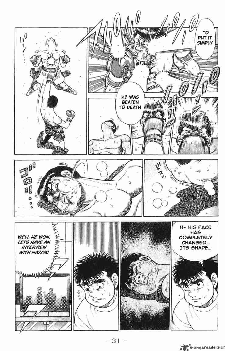 Hajime No Ippo Chapter 53 Page 7