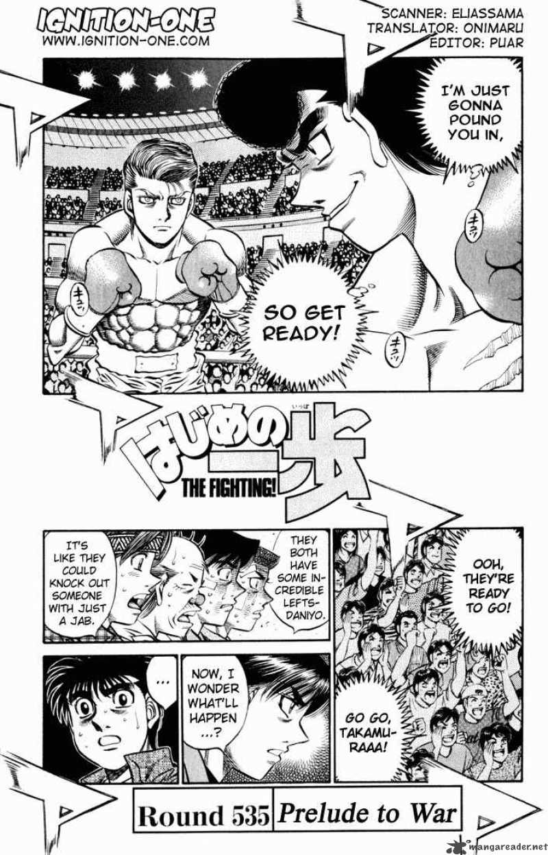 Hajime No Ippo Chapter 535 Page 1