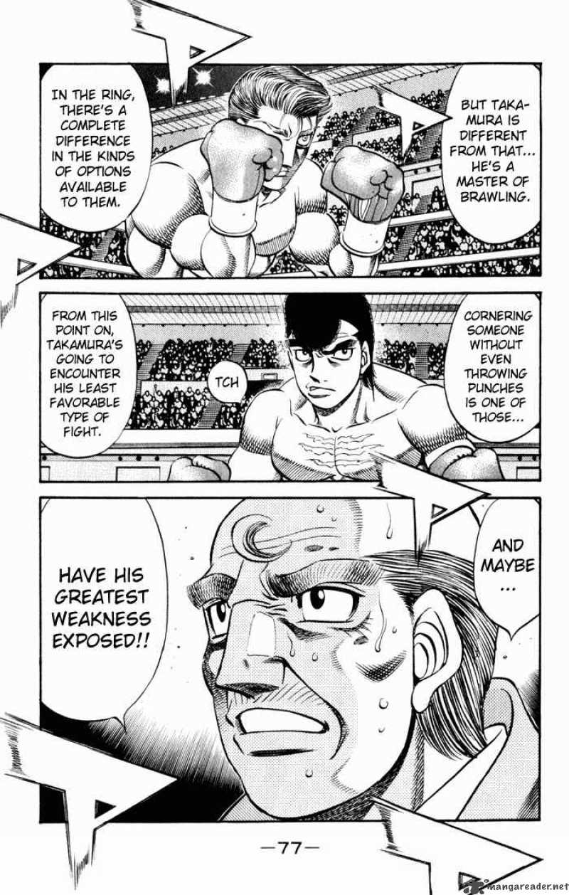 Hajime No Ippo Chapter 535 Page 17