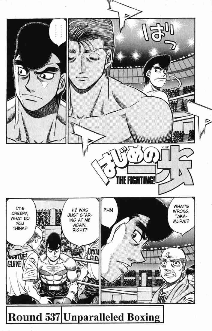 Hajime No Ippo Chapter 537 Page 2