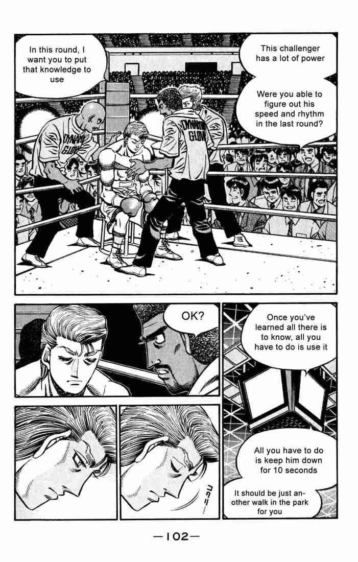 Hajime No Ippo Chapter 537 Page 4