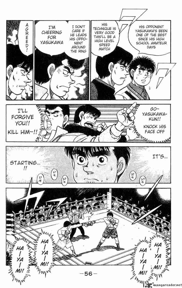 Hajime No Ippo Chapter 54 Page 12