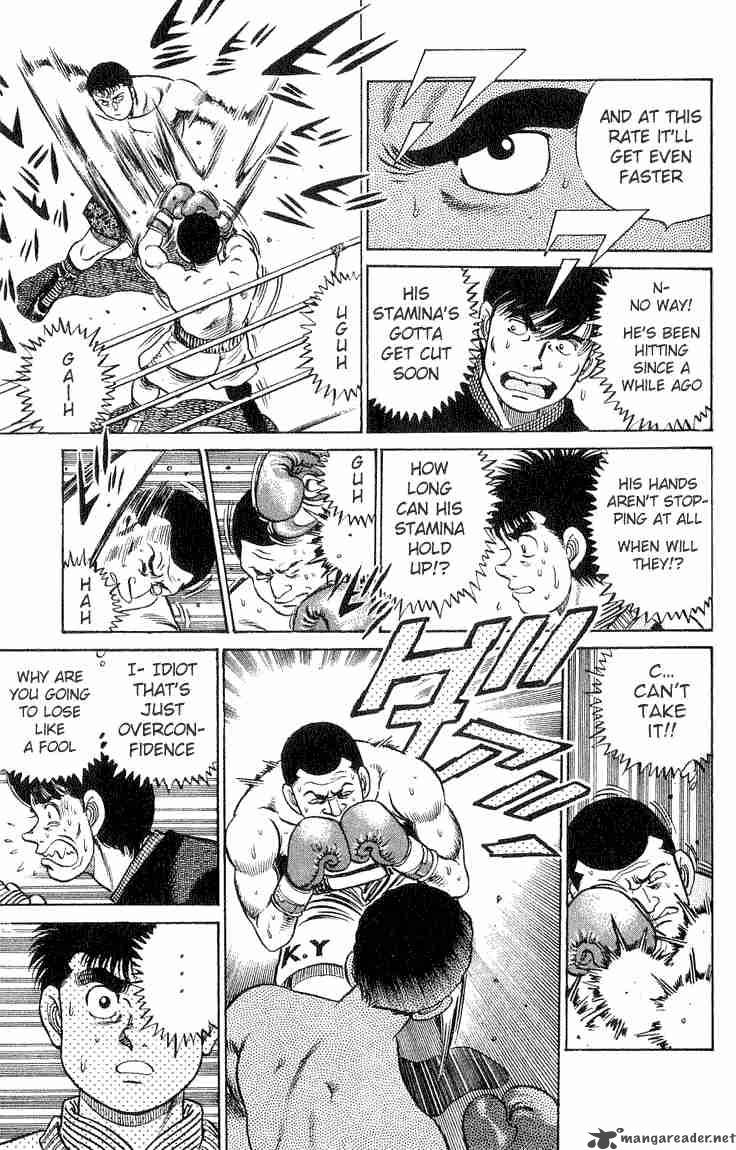 Hajime No Ippo Chapter 54 Page 17