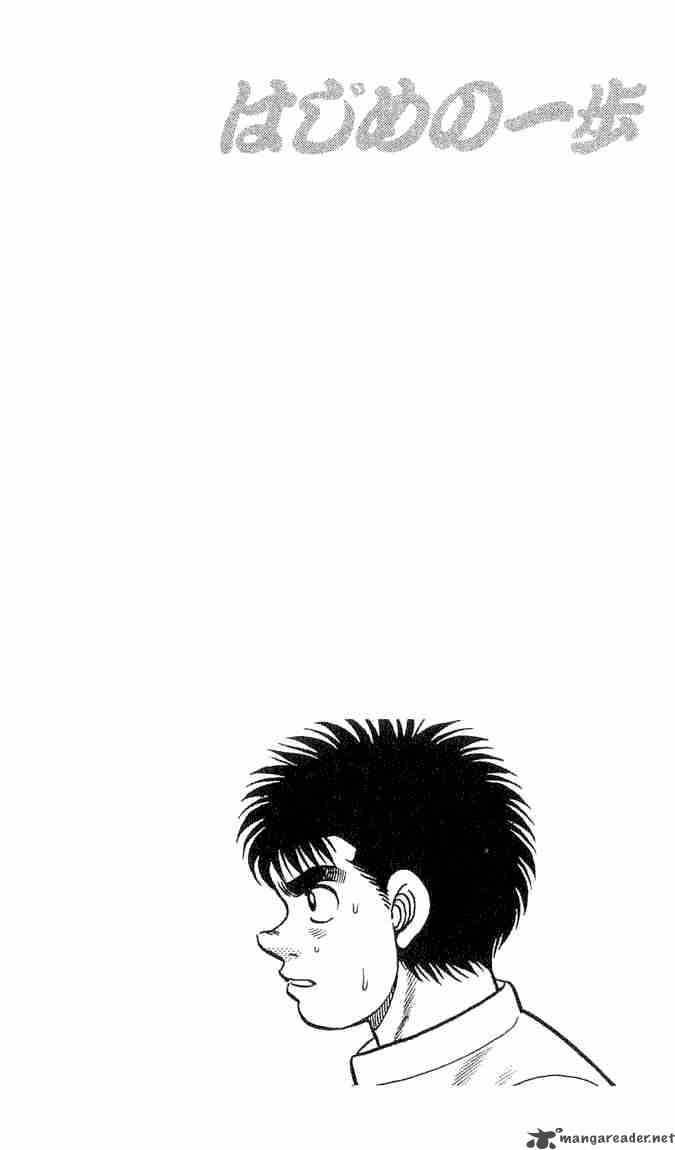 Hajime No Ippo Chapter 54 Page 20