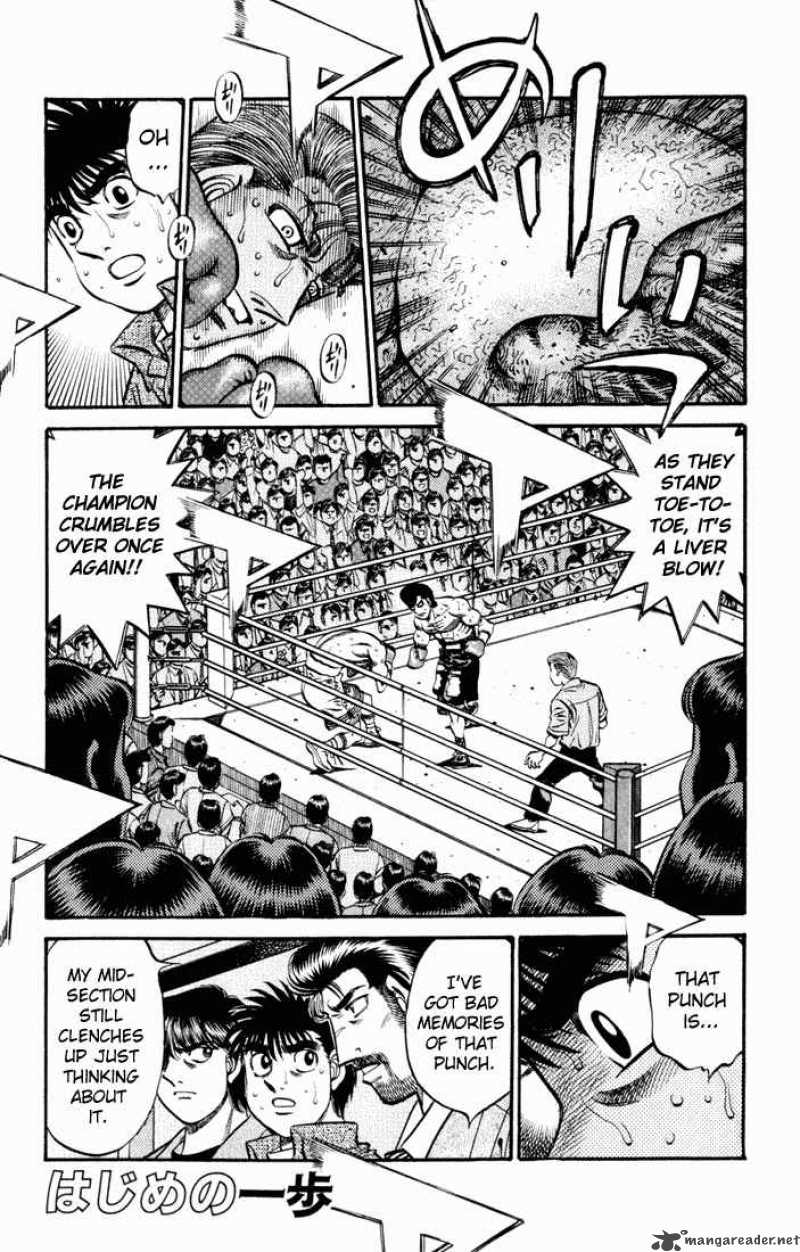 Hajime No Ippo Chapter 545 Page 1