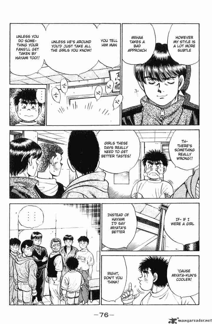 Hajime No Ippo Chapter 55 Page 12