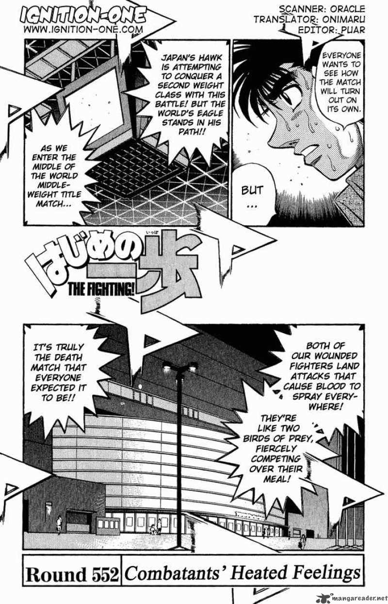 Hajime No Ippo Chapter 552 Page 1