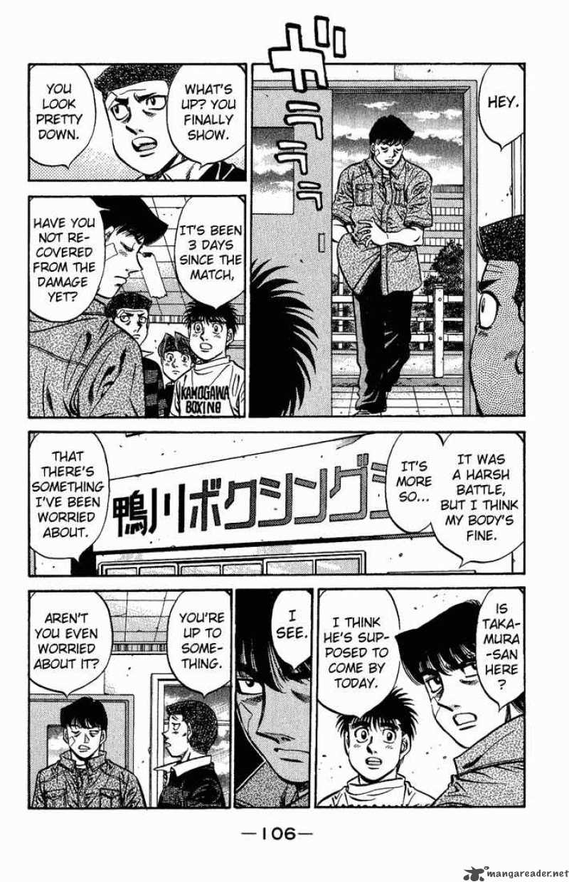 Hajime No Ippo Chapter 558 Page 4