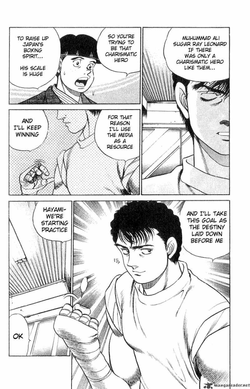 Hajime No Ippo Chapter 56 Page 14