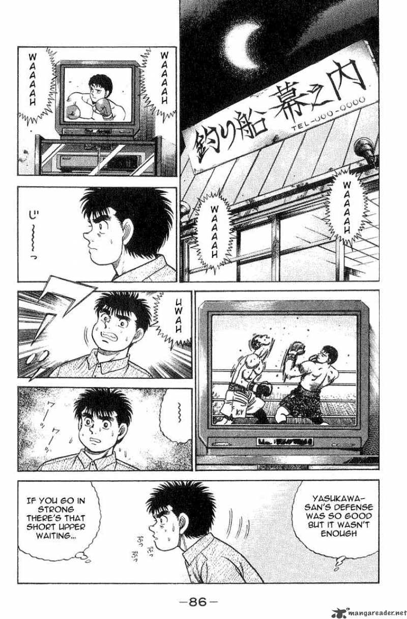 Hajime No Ippo Chapter 56 Page 2