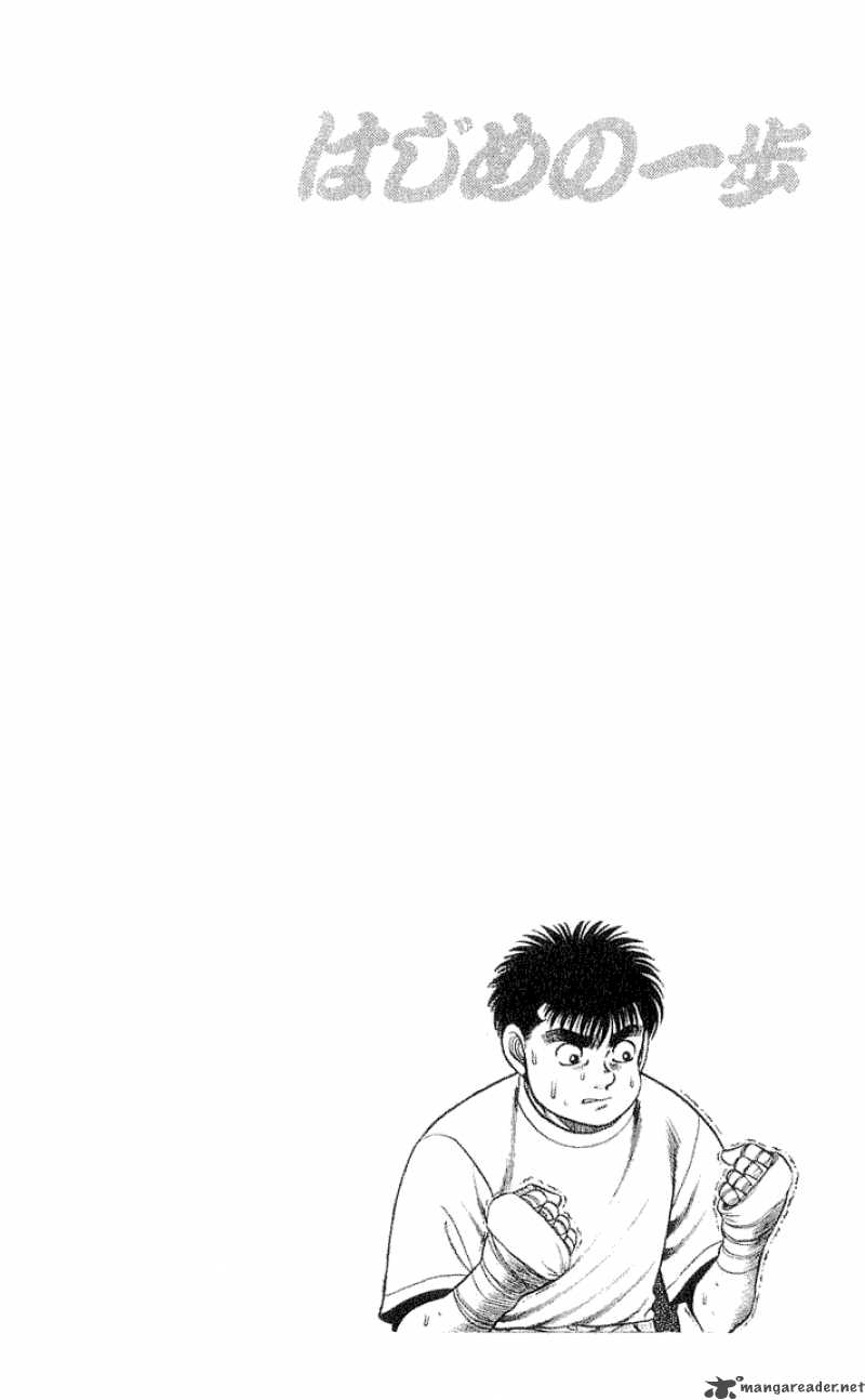 Hajime No Ippo Chapter 56 Page 20