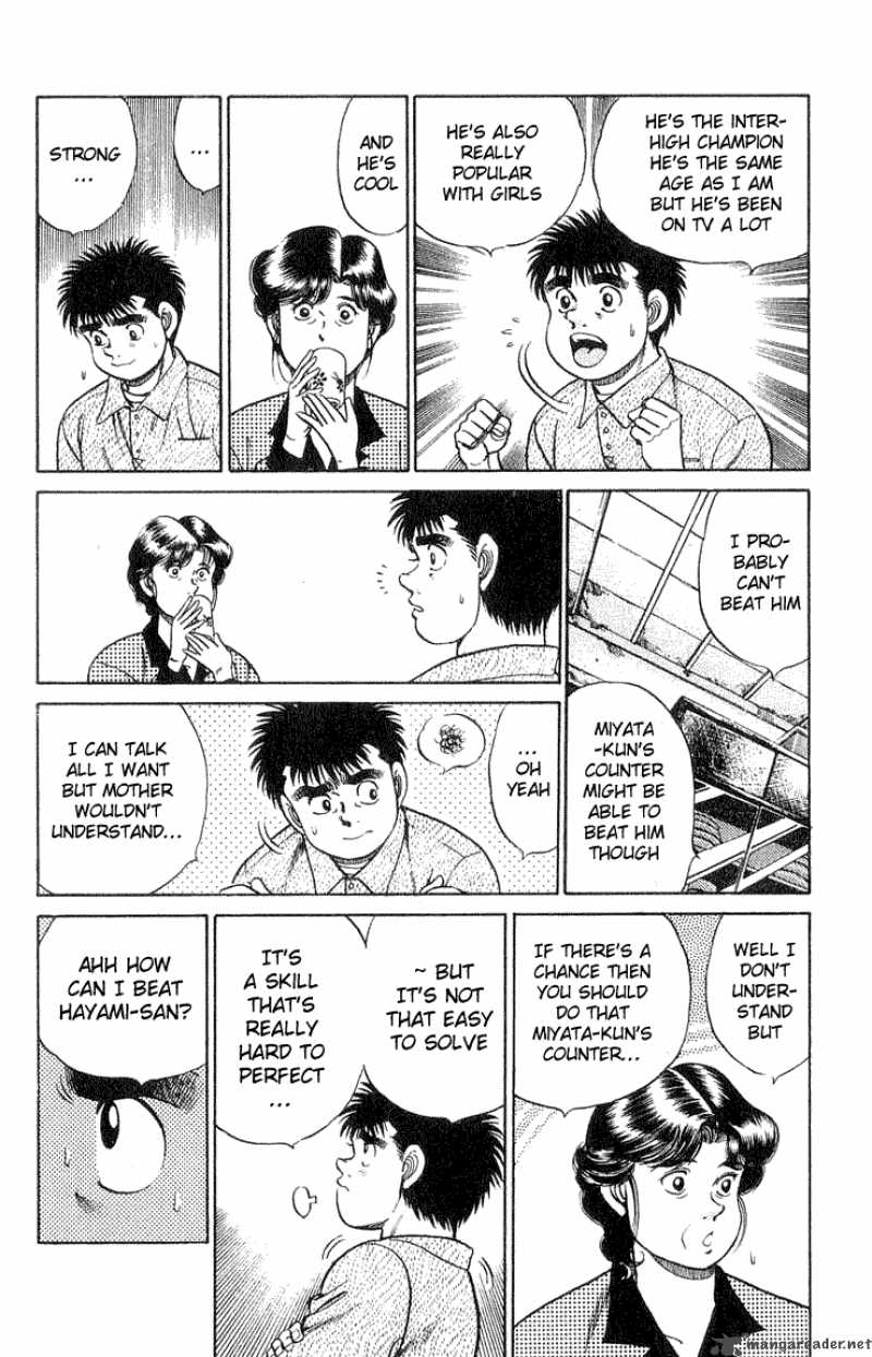 Hajime No Ippo Chapter 56 Page 6